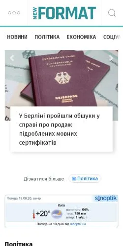 Forhåndsvisning av nettstedet New Format, medium fra Ukraina for sponsede artikler