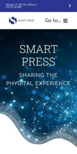 Förhandsvisning av webbplatsen Smart Press, medium i Grekland för sponsrade artiklar