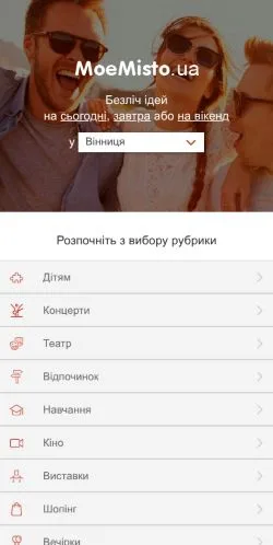 Anteprima del sito Moemisto, media di Ucraina per articoli sponsorizzati