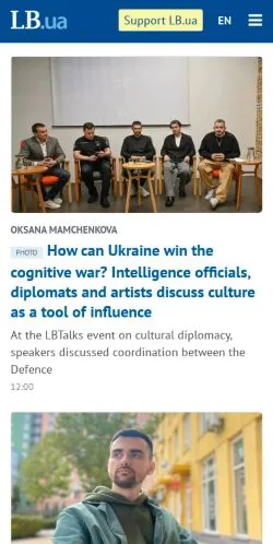 Podgląd witryny LB News, medium z kraju Ukraina do artykułów sponsorowanych