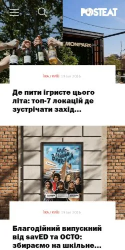 Anteprima del sito Posteat, media di Ucraina per articoli sponsorizzati