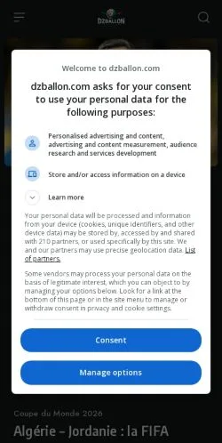 Preview of the DzBallon website, a media outlet in France for sponsored articles