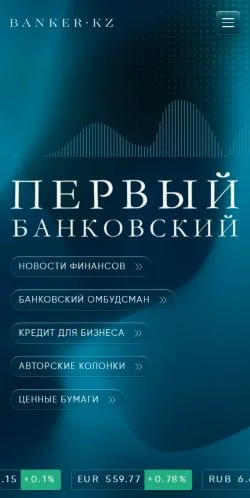 Anteprima del sito Banker Kazakhstan, media di Russia per articoli sponsorizzati