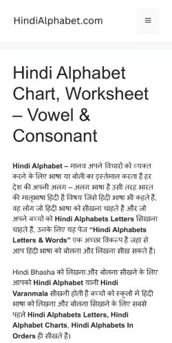 Vorschau der Website Hindi Alphabet, Medium aus Vereinigte Staaten für gesponserte Artikel