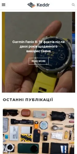 Aperçu du site Keddr, média de Ukraine pour articles sponsorisés