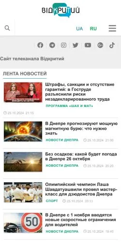 Anteprima del sito Open TV, media di Russia per articoli sponsorizzati