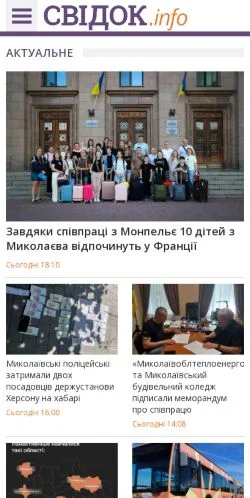 Anteprima del sito Svidok, media di Ucraina per articoli sponsorizzati