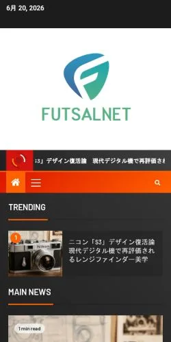 Preview of the FUTSALNET website, a media outlet in Japan for sponsored articles