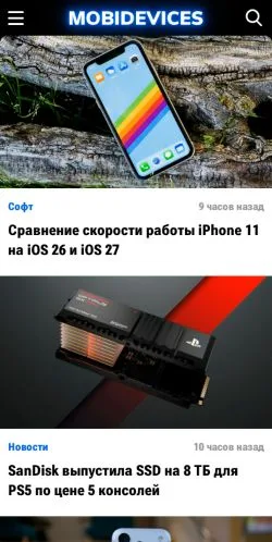 Anteprima del sito MobiDevices, media di Russia per articoli sponsorizzati