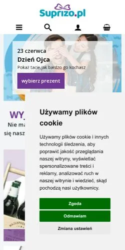 スポンサード記事向けのポーランドメディア、Suprizoのサイトプレビュー