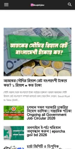 Anteprima del sito Bangla Cyber, media di Stati Uniti per articoli sponsorizzati