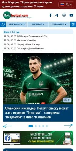 Anteprima del sito Moldfootball, media di Russia per articoli sponsorizzati