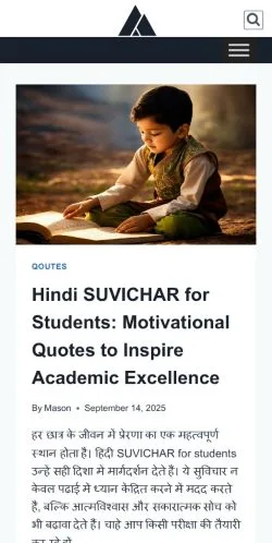 Anteprima del sito Shayari ERA -, media di Stati Uniti per articoli sponsorizzati