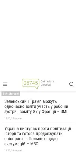 스폰서 기사용 우크라이나 매체 Лозова 05745 사이트 미리보기