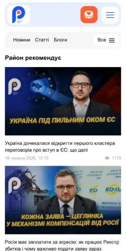 Anteprima del sito Rayon, media di Ucraina per articoli sponsorizzati