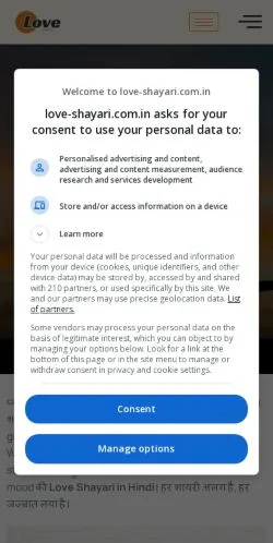 Anteprima del sito Love Shayari, media di India per articoli sponsorizzati