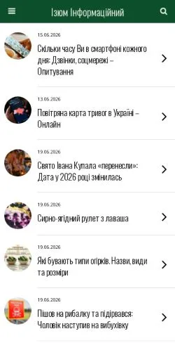 Anteprima del sito City Izyum, media di Ucraina per articoli sponsorizzati