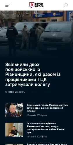 Anteprima del sito Рівне Медіа, media di Ucraina per articoli sponsorizzati