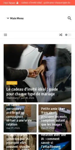 スポンサード記事向けのフランスメディア、Weddreamsのサイトプレビュー