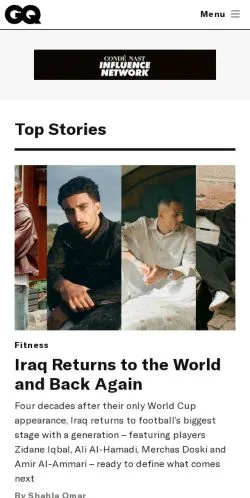 스폰서 기사용 아랍에미리트 매체 GQ Middle East 사이트 미리보기