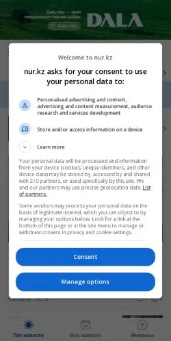 Anteprima del sito NUR, media di Kazakistan per articoli sponsorizzati