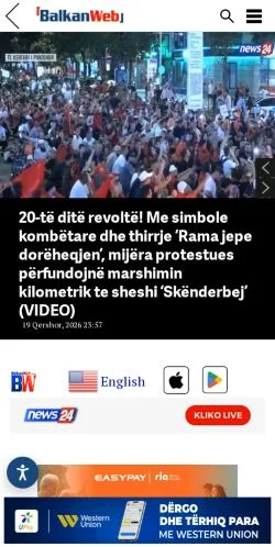 スポンサード記事向けのアメリカ合衆国メディア、Balkanwebのサイトプレビュー