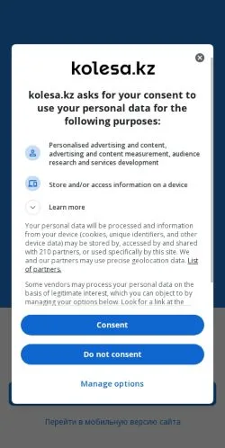 Anteprima del sito Колёса, media di Russia per articoli sponsorizzati