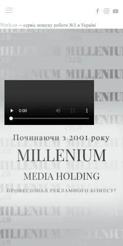 Forhåndsvisning av nettstedet Millenium Media Holding, medium fra Ukraina for sponsede artikler