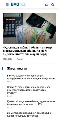Anteprima del sito BAQ, media di Kazakistan per articoli sponsorizzati