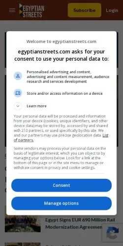 Anteprima del sito Egyptian Streets, media di Stati Uniti per articoli sponsorizzati
