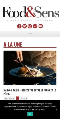 スポンサード記事向けのフランスメディア、Food & Sensのサイトプレビュー