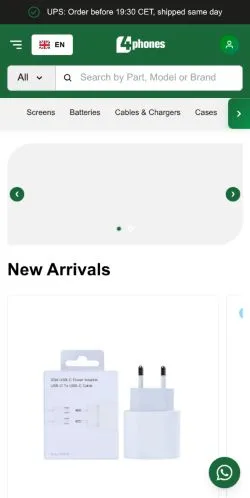 スポンサード記事向けのアメリカ合衆国メディア、4Phonesのサイトプレビュー