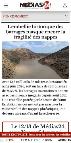 スポンサード記事向けのフランスメディア、Médias24のサイトプレビュー