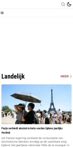 스폰서 기사용 네덜란드 매체 Werkendam Nieuws 사이트 미리보기