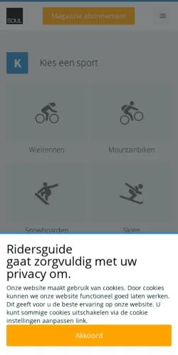 스폰서 기사용 네덜란드 매체 Ridersguide 사이트 미리보기