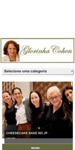 スポンサード記事向けのブラジルメディア、Glorinha Cohenのサイトプレビュー