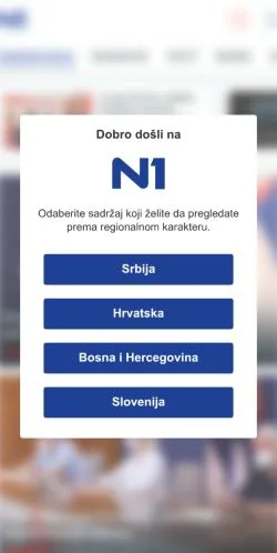 Preview of the Dobro došli na N1 website, a media outlet in United States for sponsored articles