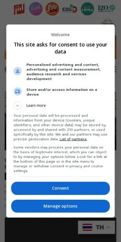 Anteprima del sito Smart SME, media di Stati Uniti per articoli sponsorizzati