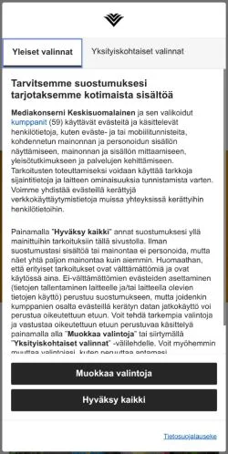 스폰서 기사용 핀란드 매체 Pogostan Sanomat 사이트 미리보기
