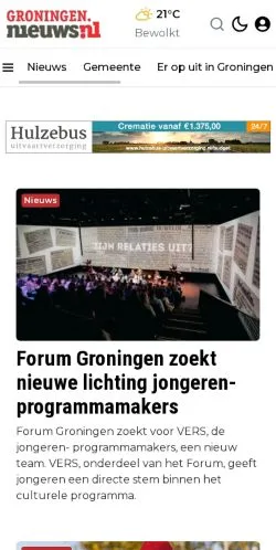 スポンサード記事向けのオランダメディア、Nieuws Uit Groningenのサイトプレビュー