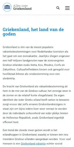 스폰서 기사용 네덜란드 매체 Alles Over Griekenland 사이트 미리보기