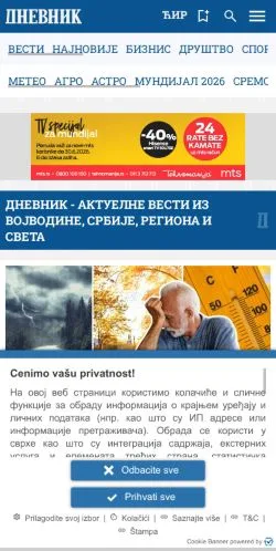 Anteprima del sito Дневник, media di Stati Uniti per articoli sponsorizzati