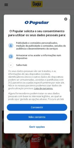 スポンサード記事向けのブラジルメディア、Daquiのサイトプレビュー