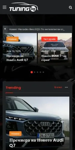 Voorbeeld van de site Tuning.bg, medium uit Verenigde Staten voor gesponsorde artikelen