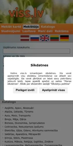 スポンサード記事向けのラトビアメディア、Vissのサイトプレビュー