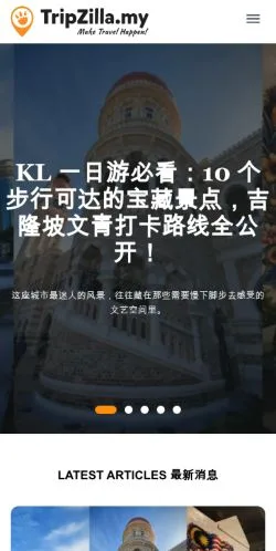 Aperçu du site TripZilla Malaysia, média de Chine pour articles sponsorisés