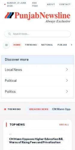 Anteprima del sito Punjab Newsline, media di India per articoli sponsorizzati