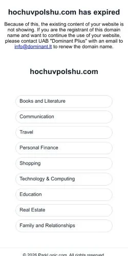 Podgląd witryny Hochuvpolshu, medium z kraju Stany Zjednoczone do artykułów sponsorowanych