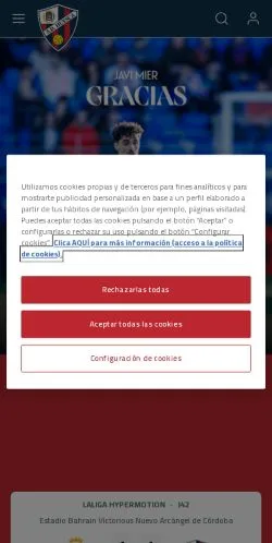 스폰서 기사용 스페인 매체 SD Huesca 사이트 미리보기