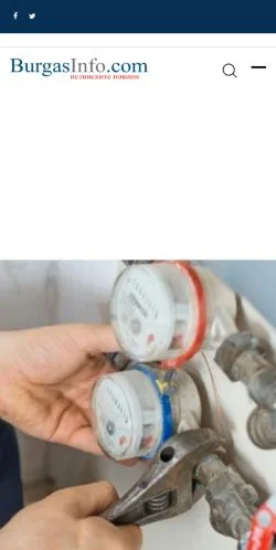 Anteprima del sito Burgas Info, media di Bulgaria per articoli sponsorizzati